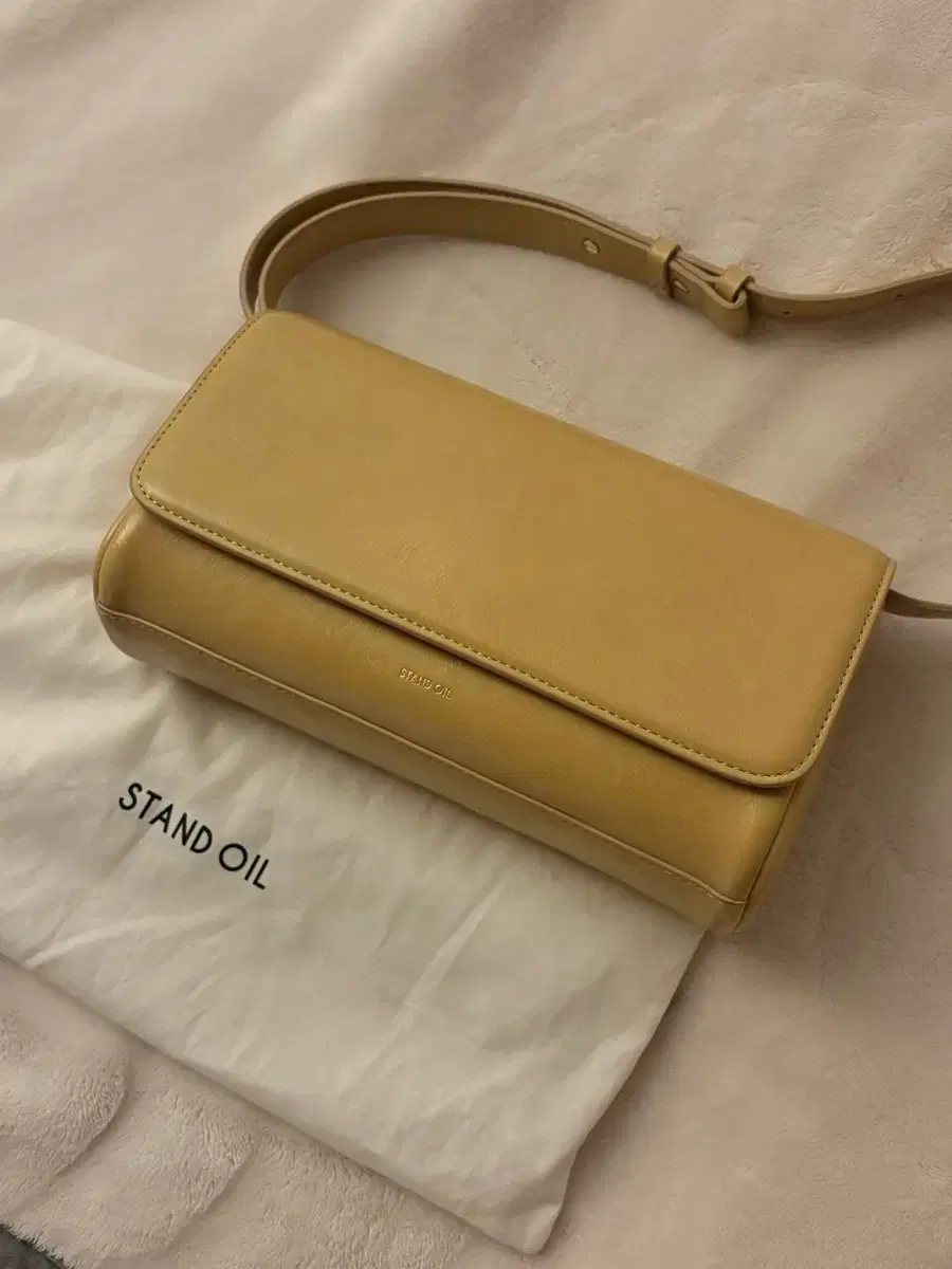Stand Oil Flap Bag Beige Shoulder Bag