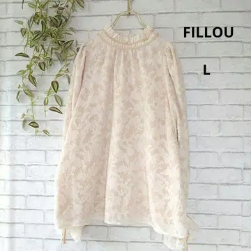 FILLOU 베이지 퍼프 슬리브 밴드 카라 긴팔 셔츠 블라우스