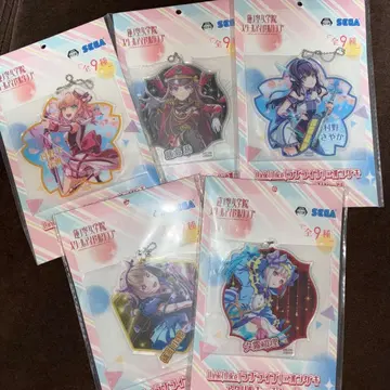 하스노소라 여학원 온게키 아크릴 키체인 5종 세트