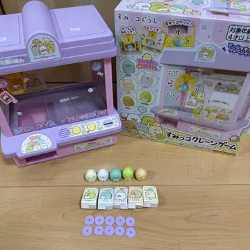 스미코구라시 뽑기 게임