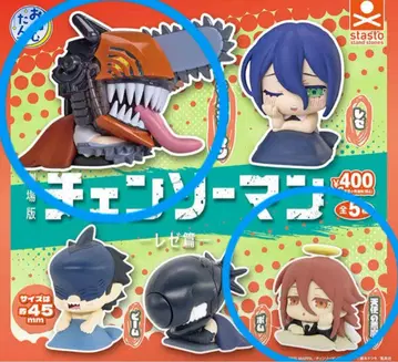 체인소 맨 오넴탄 천사의 악마 체인소 맨