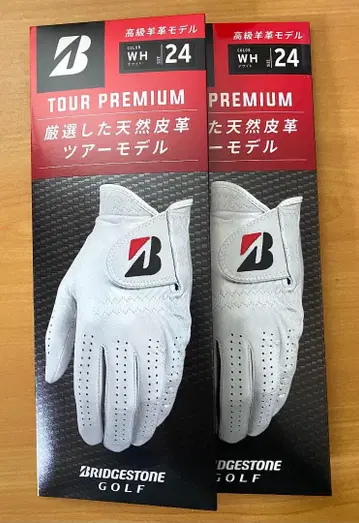 2장 세트 천연 가죽 24cm 브릿지스톤 골프 TOUR PREMIUM