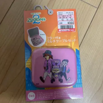 디즈니 주토피아 2 멀티 케이블 세트