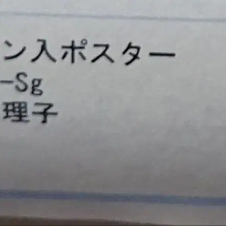 3번째 상품 이미지