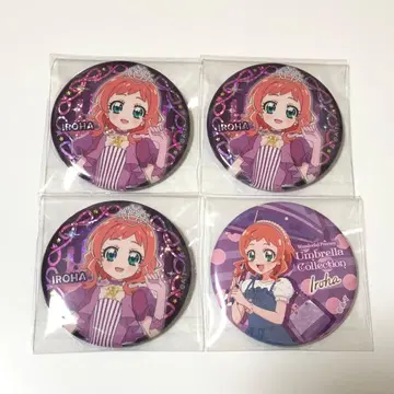 원더풀 프리큐어 이누카이 이로하 큐어 프렌디 할로윈 캔뱃지