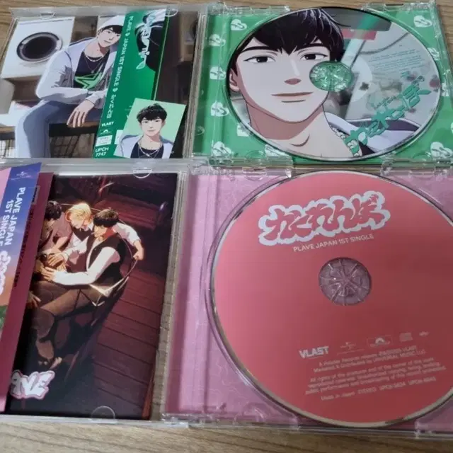 플레이브 카쿠렌보 앨범 (하민)