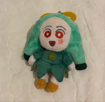 헨더랜드 토페마 키링