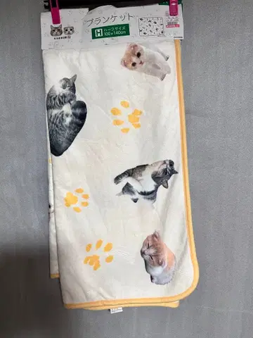 모치마루 일기 담요