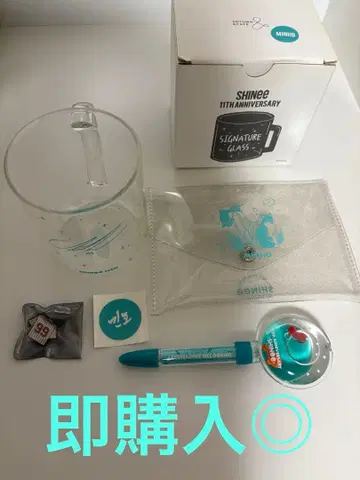 SHINee anniversary 민호 굿즈 세트