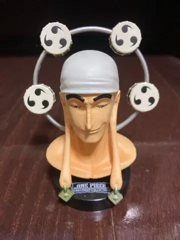 마스콜레 원피스 에넬