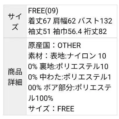 10번째 상품 이미지