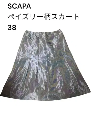 SCAPA 페이즐리 무늬 스커트 38 새상품급