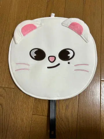 [ 3점 ] Hyunjin 부채&부채 케이스 진니레트 참