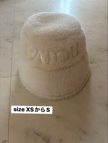 PATOU 페이크 무스탕 버킷 햇