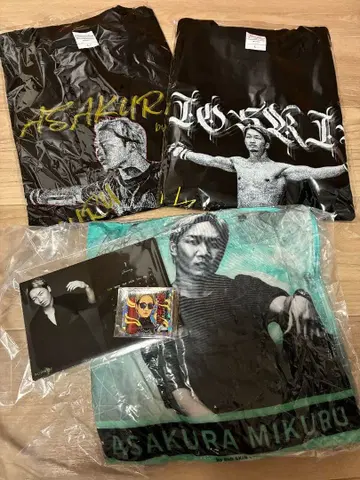 MATIN AVENIR 5종 세트 미개봉 새상품