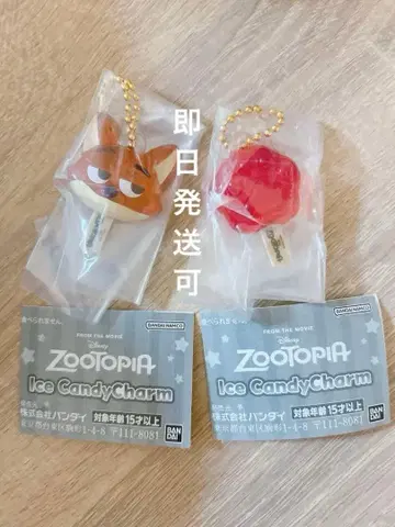 주토피아 아이스캔디 참 닉 아이스캔디 2세트