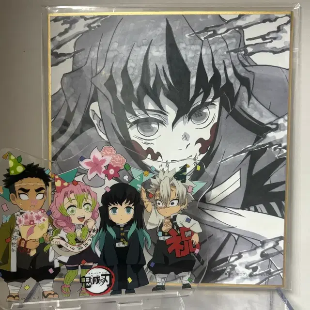 귀멸의칼날 토키토 무이치로 생일 아크릴 스탠드 색지