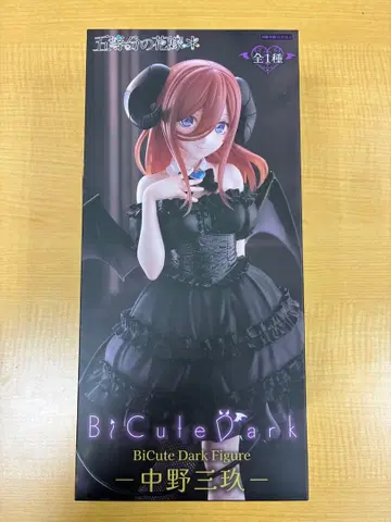 BiCute Dark 피규어 나카노 미쿠 피규어