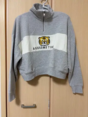 그라니프 오썸 타이거 맨투맨