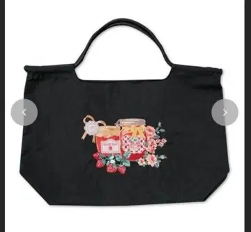 시마무라 아오키 미사코 에코백 잼 블랙