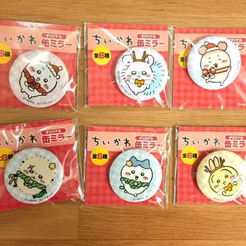 치이카와 (먼작귀) 캔 거울 6종 컴플리트