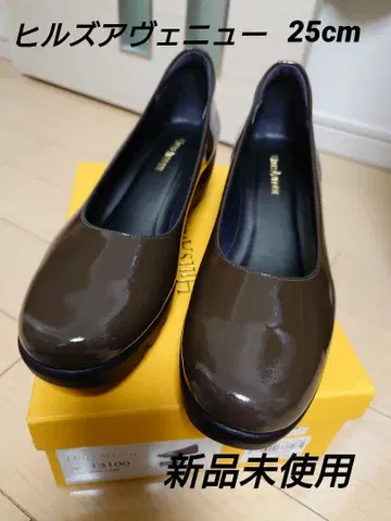 플레인 웨이브 밑창 리미티드