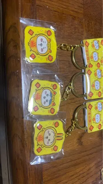 치이카와 (먼작귀) 지역 한정 키링 요코하마