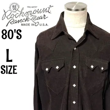 [ 80'S ] 새상품급 USA제 락마운트 웨스턴 셔츠 브라운 L