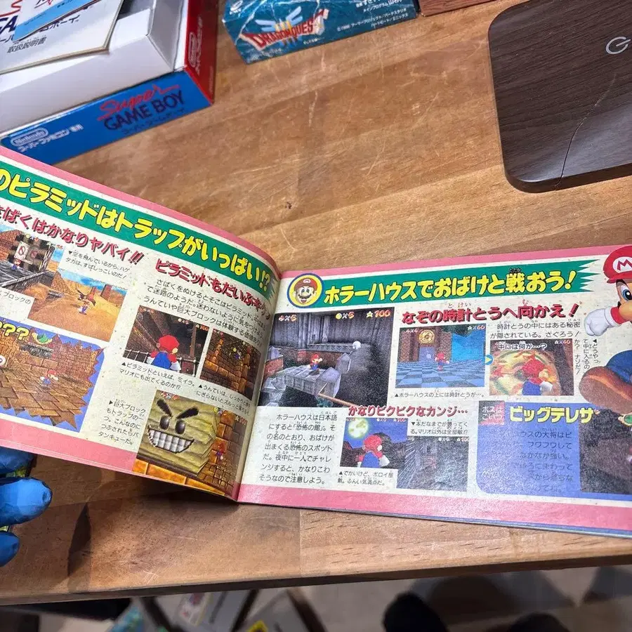 4번째 상품 이미지