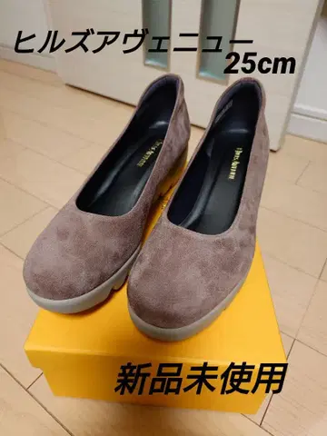 플레인 웨이브 밑창 리미티드