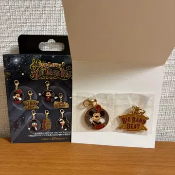 BIG BAND BEAT 미니 키링 빅밴드비트 BBB