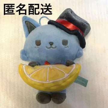 jochum 후르츠 봉제 인형 레인