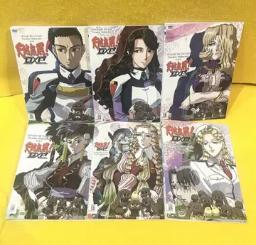 천지무용! GXP 파라다이스 시동편 DVD 전 6권 세트