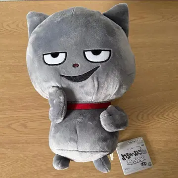 2 니시무라 유우지 큰 봉제 인형 나쁜 고양이