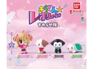 키라링 레볼루션 스와라세타이 전 4종 컴프 반다이