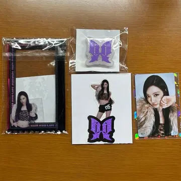 aespa 랜덤 토이 닌닌