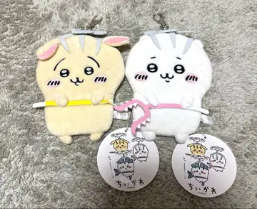 치이카와 (먼작귀) 토끼 낚시릴 패스케이스 2개 세트