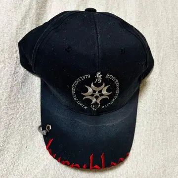 계속 한밤중이면 좋을 텐데 Metal Ring CAP Black