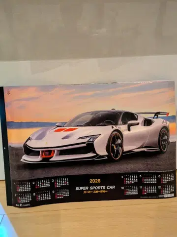 럭셔리 KOYORAD 2026 대형 슈퍼 스포츠카 달력 2개월마다