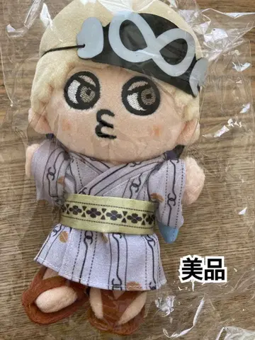 SUPER EIGHT 요코야마 유 치비누이