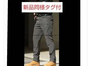 카고 팬츠 남성용 롱 팬츠 롱 바지 이지 팬츠