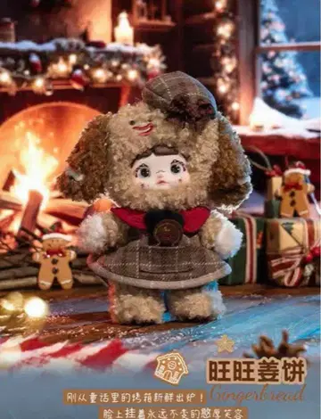 nommi 크리스마스