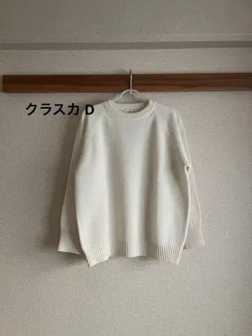 '클래스카 D' 엘보 패치 크루넥 스웨터 오프화이트