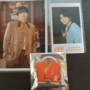 초특급 응원봉 액세서리 하루