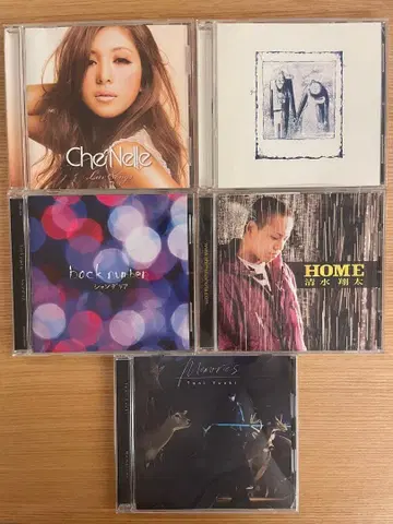 결혼식 BGM J-POP CD 5장 세트