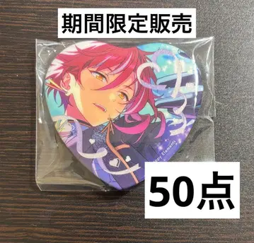 앙스타 사카사키 나츠메 화이트데이 캔뱃지 50개 로마쿠르