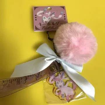 이브이 컬렉션 니인피아 키링