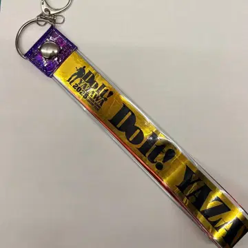 Do it2025 콘서트 금 테이프 키링