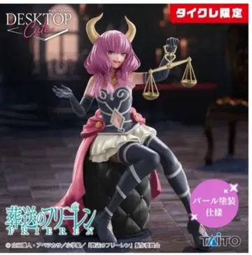 타이클레 한정판) Desktop Cute 단두대 아우라