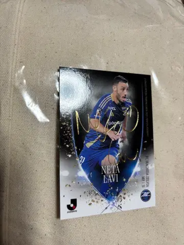 EPOCH J리그 2025 SE 마치다 젤비아 네타라비 박 사인 포함